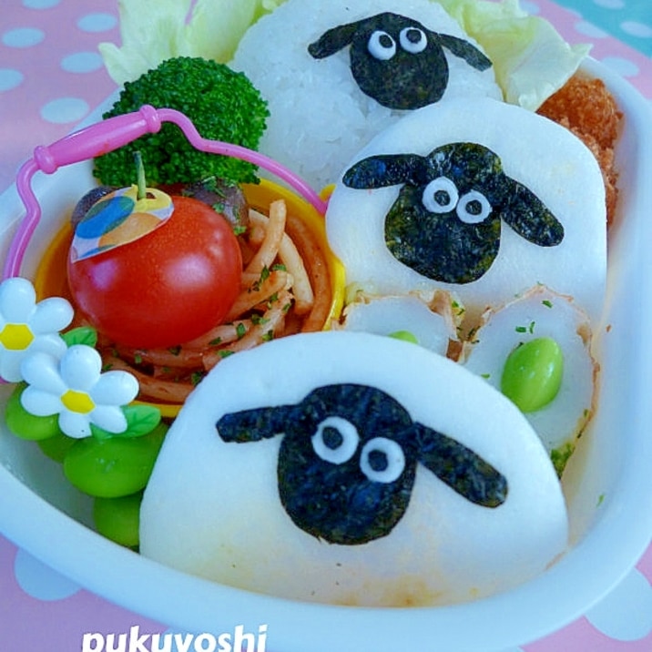 キャラ弁 はんぺんdeひつじのショーン 仲間 レシピ 作り方 By ぷくよし 楽天レシピ キャラ弁 はんぺんdeひつじのショーン 仲間 レシピ 作り方 By ぷくよし 楽天レシピ